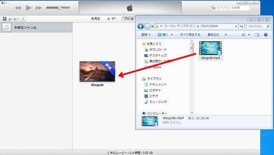 Iphoneで映画を見る レンタルからダウンロード Dvdの再生方法までを分かりやすく説明